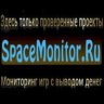 Аватар для SpaceMonitor