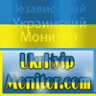 Аватар для ukrhyipmonitor