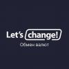 Аватар для Let's Change