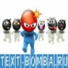Аватар для text-bomba