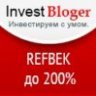Аватар для investbloger.ru