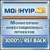 Аватар для monhyip
