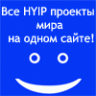 Аватар для All-HYIPs.info